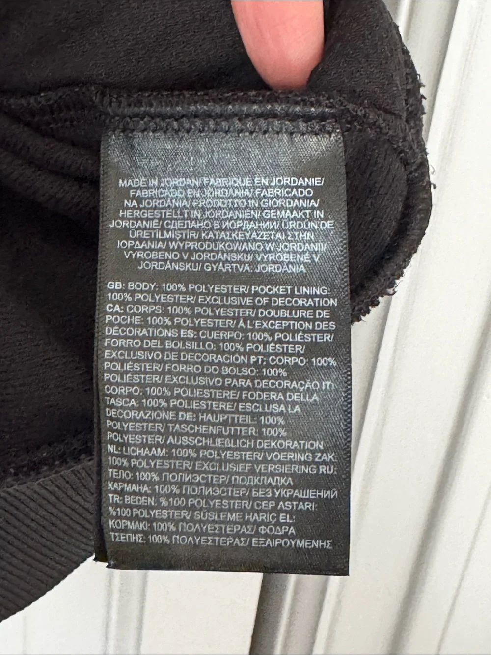 The North Face Men’s Black Lightweight Full-Zip Jacket